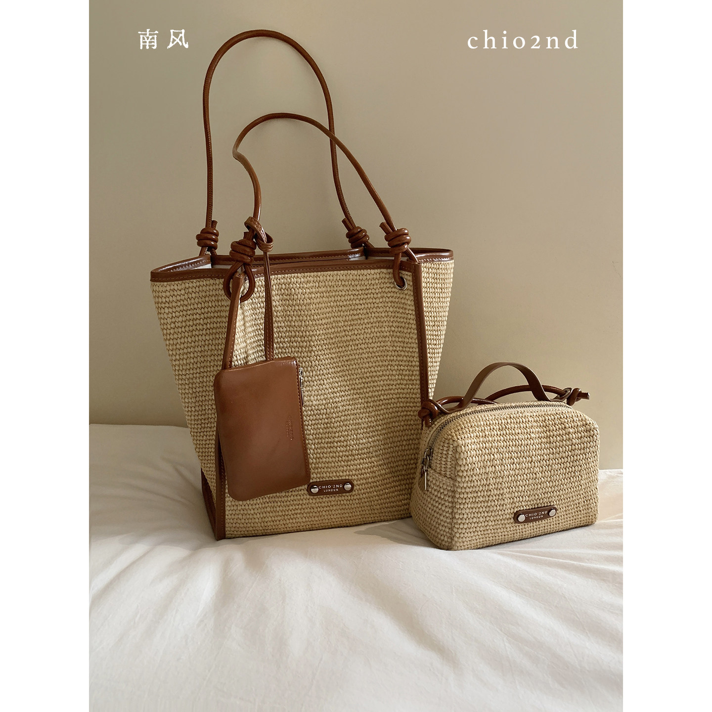 Chio2nd里昂假日托特包