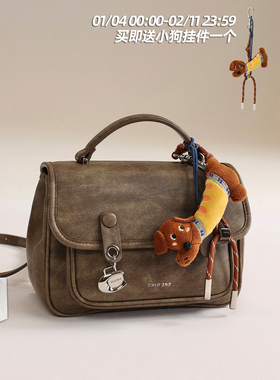 南风Chio2nd 自由颂歌双肩包包女士2026新款复古通勤手提小背包