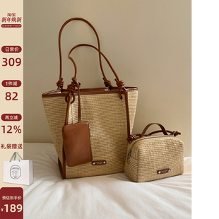 南风Chio2nd 里昂假日托特包包女编织包单肩草编子母包 一包三背