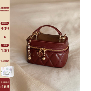 新年礼物 南风Chio2nd盒子包红色手提小包包女菱格链条单肩斜挎包
