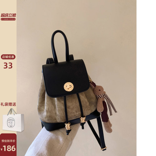 南风Chio2nd油画光影双肩小背包