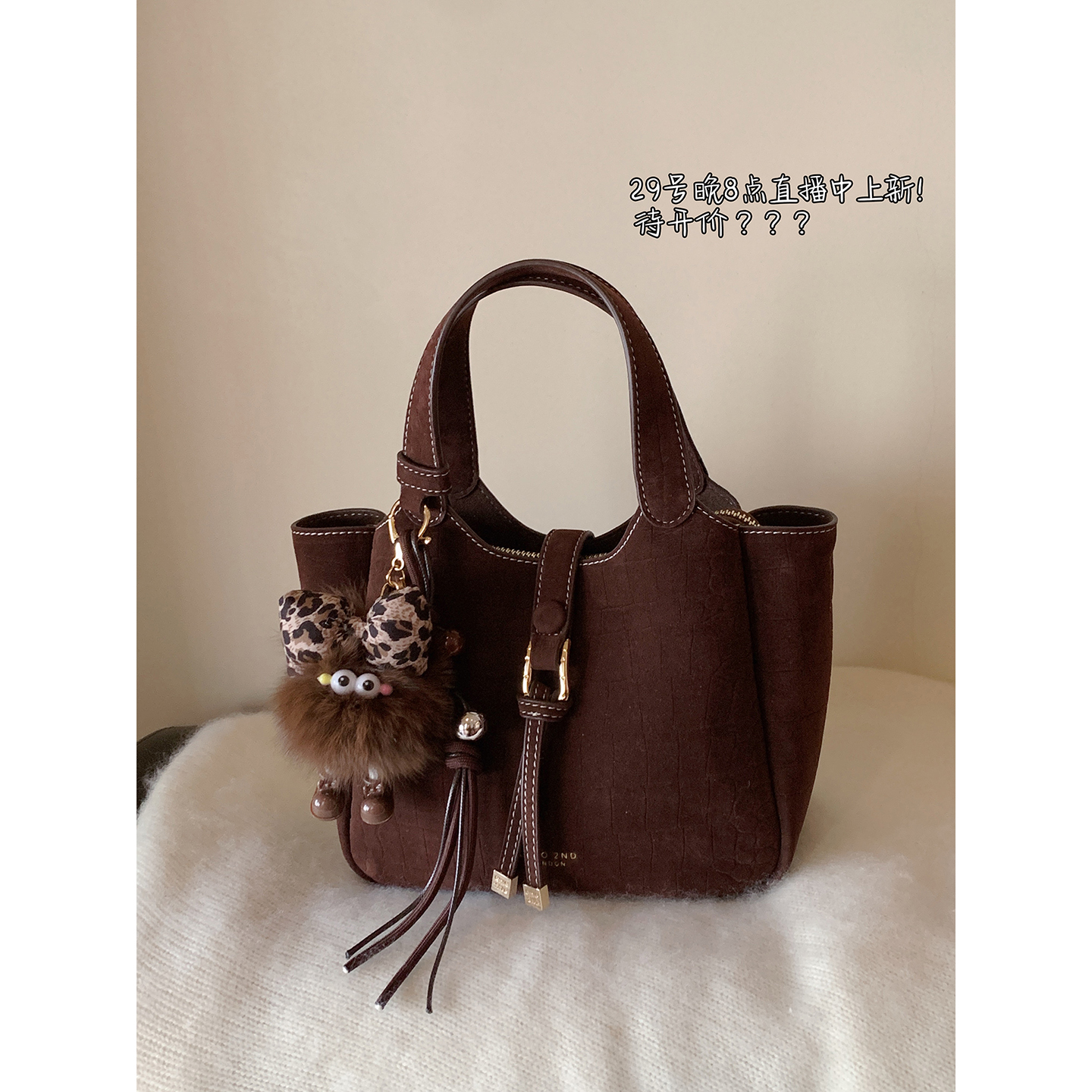 南风Chio2nd相约罗马托特包