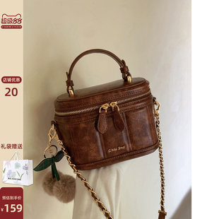 南风Chio2nd 南瓜盒子包新款2023年流行的包包女手提质感斜挎小包