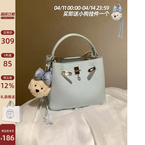 南风Chio2nd雾春诗序水桶包