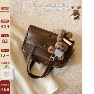 南风Chio2nd 伯恩邮报枕头包2026超火通勤包包女手提包单肩斜挎包