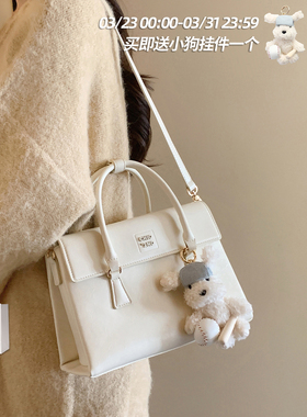 南风Chio2nd 芳菲时序手提包包女款超火上班小拎包通勤单肩斜挎包