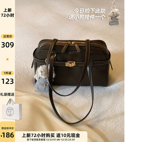 南风Chio2nd都市周刊枕头包