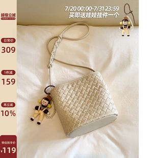 店主原創(chuàng) 南風(fēng)Chio2nd 珍珠呢喃托特包包女米白編織包單肩斜挎包