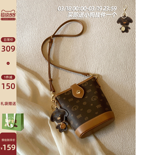 南风Chio2nd 面包小狗薄暮序曲水桶包女款2026超火单肩斜挎小包包