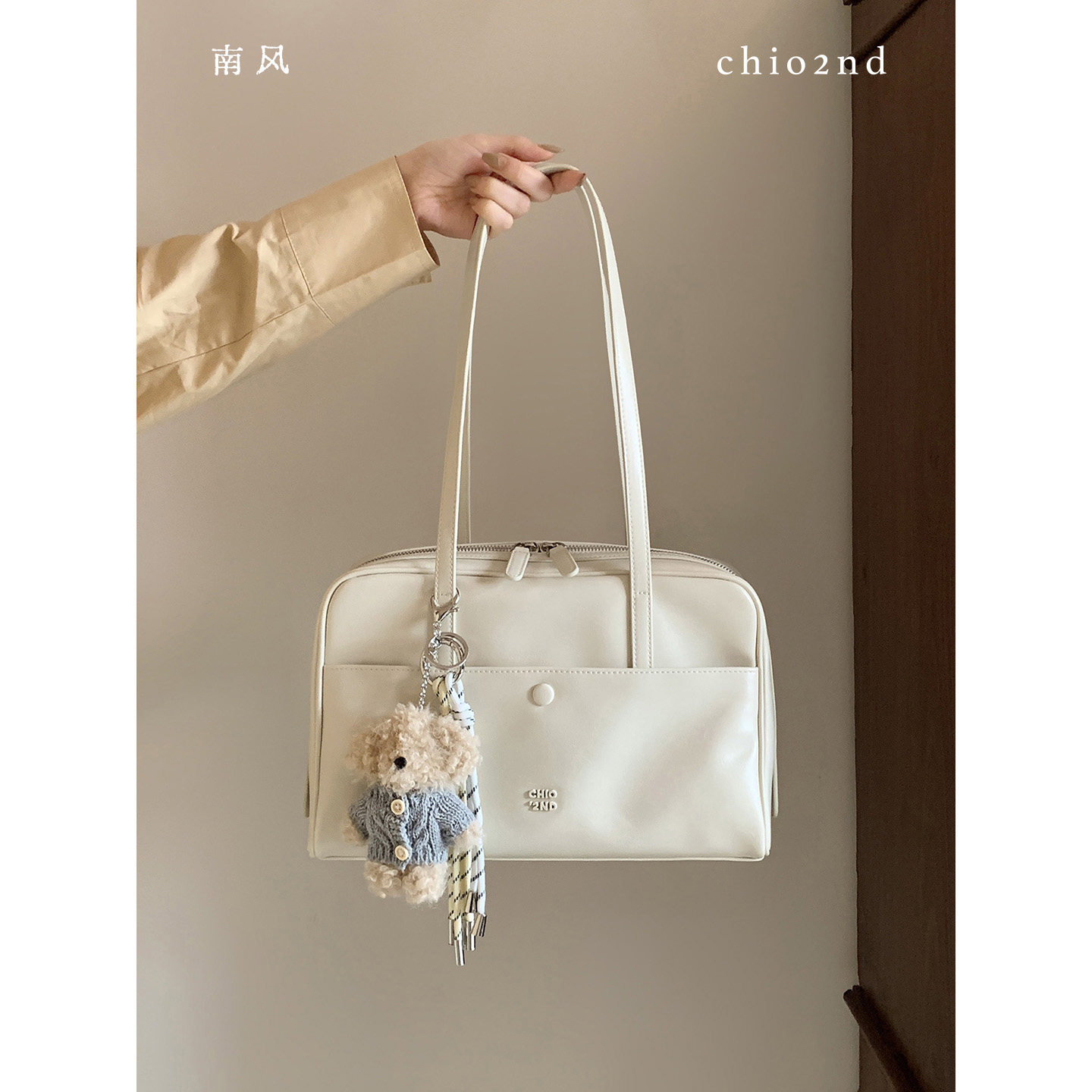 南风Chio2nd 棉花糖之恋枕头包包女士2026新款手提包波士顿单肩包