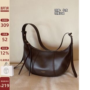 南风Chio2nd lem～风牛皮腰包包女春夏质感小众腋下包单肩斜挎包