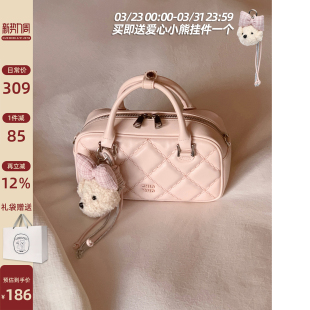 斜挎小包包女 春时尚 南风Chio2nd 软fufu樱花粉菱格手提包2026新款