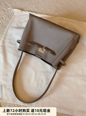 南风Chio2nd 纽约街心托特包包女斜挎包简约百搭大气妈妈包单肩包