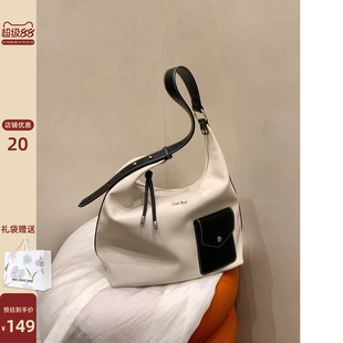 南风Chio2nd 白昼颂歌托特包包女小众设计师款休闲手提包单肩大包