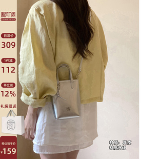 南风Chio2nd 真皮牛皮薯条包新款2026超火小包包女手提单肩斜挎包