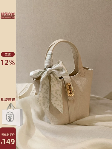 Сумка через плечо, сумка на одно плечо, премиум класс