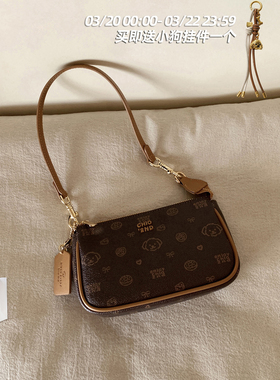 南风Chio2nd 面包小狗霜糖琥珀腋下包2026年超火单肩斜挎小包包女