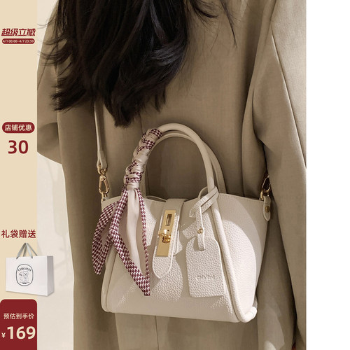 南风Chio’2nd巴黎邂逅托特包