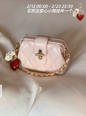 南风Chio2nd 暖冬晚宴盒子包小众贵气包包女生粉色菱格单肩斜挎包