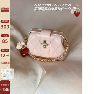 南风Chio2nd 暖冬晚宴盒子包小众贵气包包女生粉色菱格单肩斜挎包