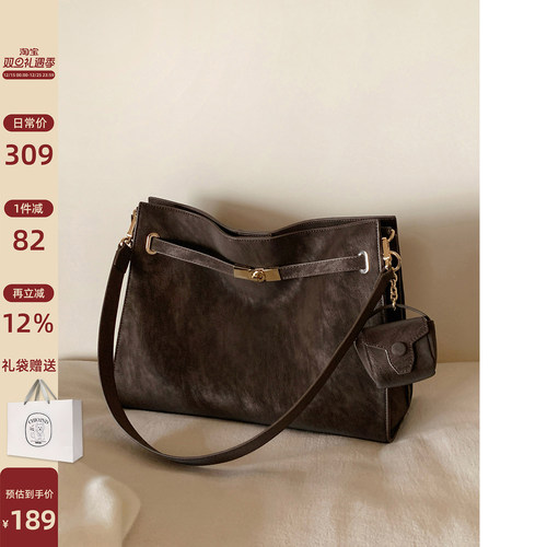 南风Chio2nd雾月剧场托特包