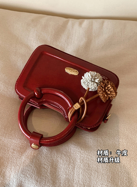 南风Chio2nd 巴黎暮色牛皮真皮手提包女士2026新款红色包包斜挎包