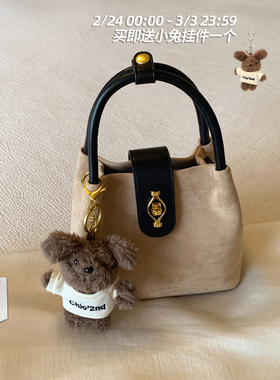 南风Chio2nd 月影织锦水桶包包女高级小众不撞款手提单肩斜挎小包