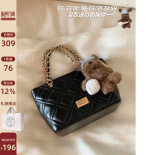 南风Chio2nd 高级包包女通勤手提包单肩斜挎包 矜贵暖阳托特包新款