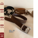 复古简约配牛仔裤 2025新款 真皮女士皮带 牛皮腰带女款 南风Chio2nd