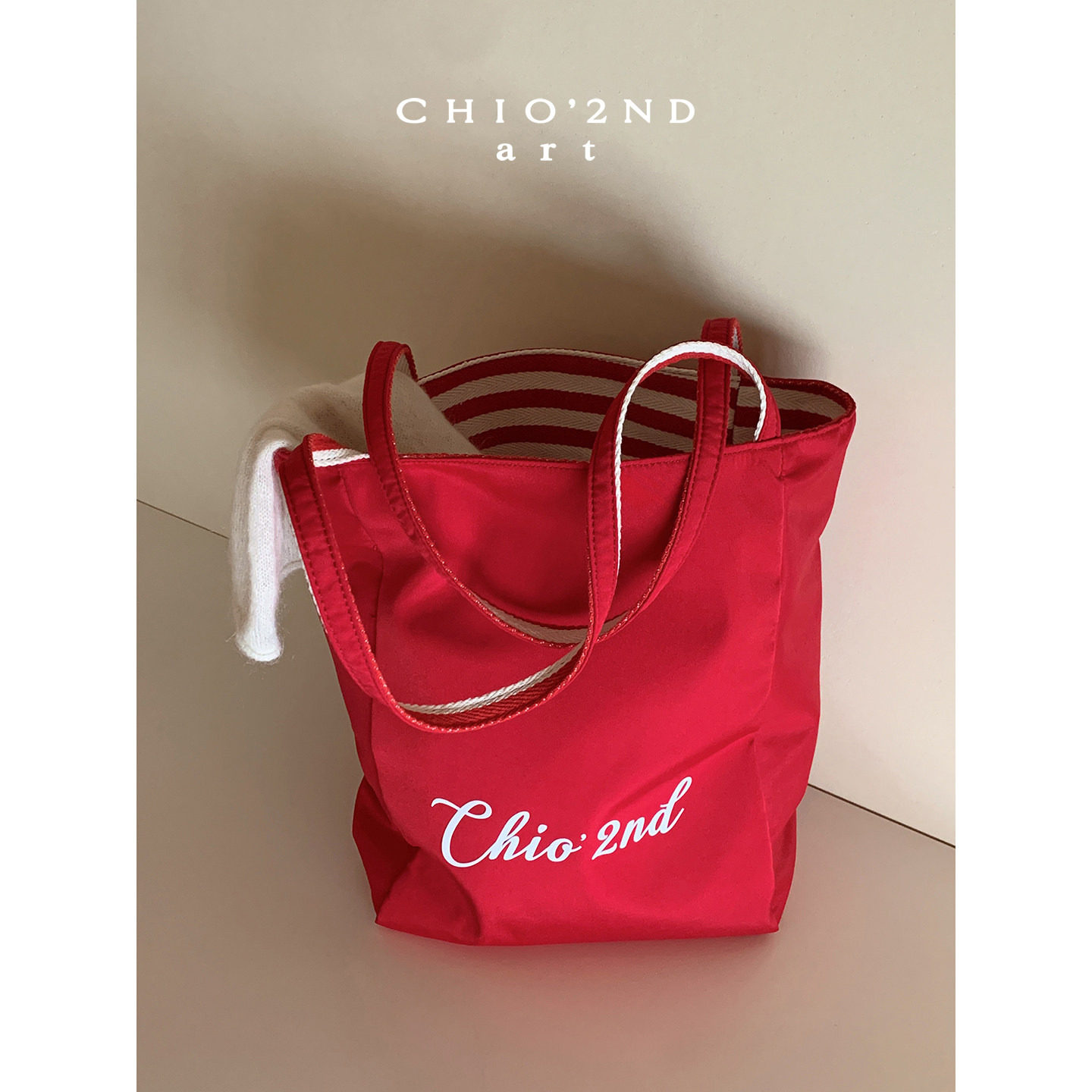 南风Chio2nd 茶岛托特包包女士韩系简约帆布包通勤手提包单肩包