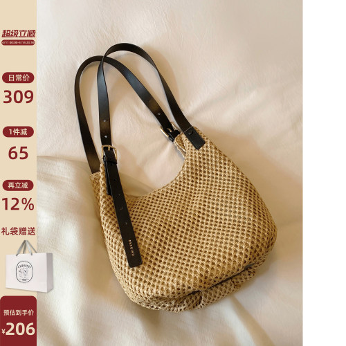 Chio2nd菠萝假日水桶包