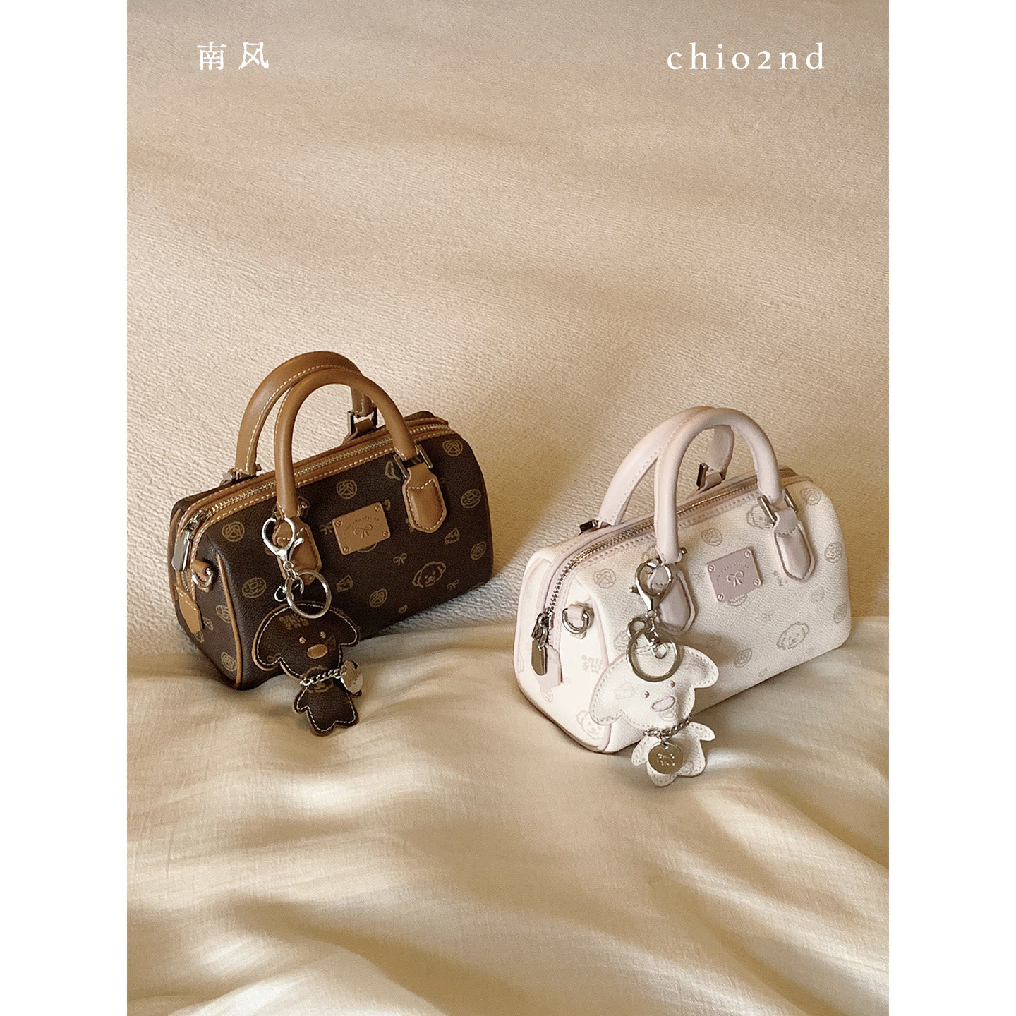 南风Chio2nd 面包小狗微醺早秋枕头包包女手提包小拎包单肩斜挎包