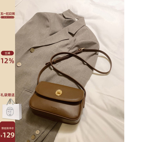 南风Chio2nd艾米莉复古马鞍包