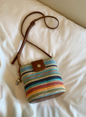 南风年中回馈款Chio2nd 彩虹慕斯水桶包包女春夏编织包单肩斜挎包