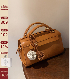 高端大气妈妈包斜挎包 2025新款 南风Chio2nd 巴塞罗那手提包包女式