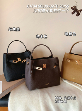 南风Chio2nd 头层牛皮 纽约映像手提包包女款通勤单肩斜挎凯莉包