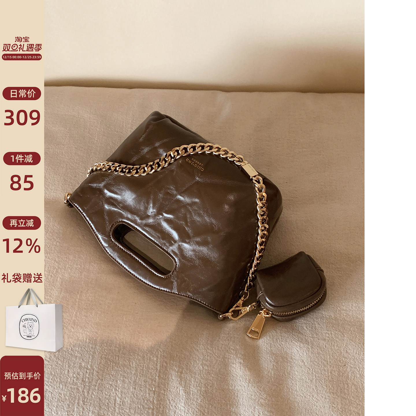 南风Chio2nd浪漫深秋托特包