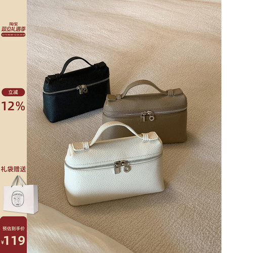 南风时光旅人饭盒包包