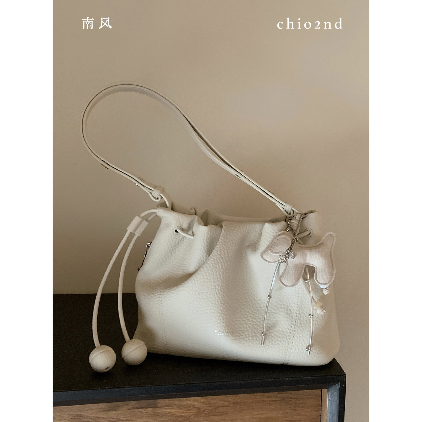 南风Chio2nd 荔枝纹抽绳托特包包女士2026新款通勤大包单肩斜挎包