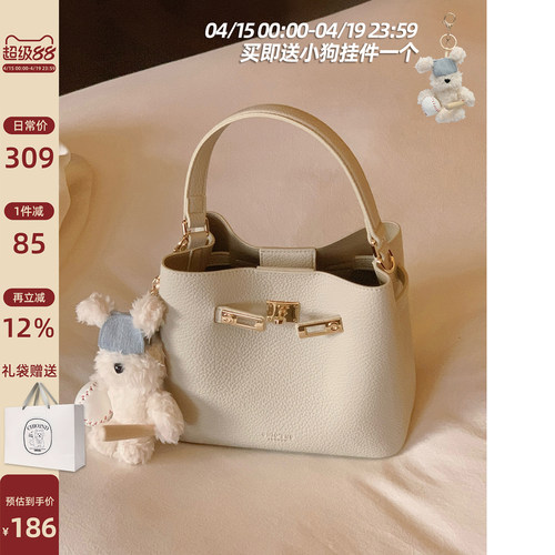 南风Chio2nd清江衔玉托特包