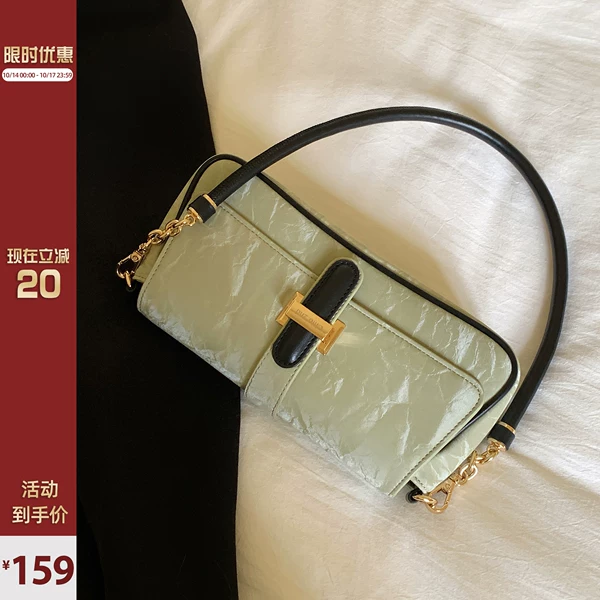 Товары от 南风小铺OL轻覆古女包