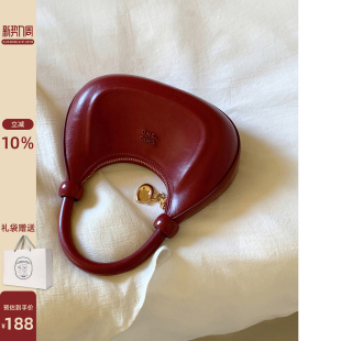 南风Chio2nd 真皮月牙包包女春夏手提包小拎包单肩斜挎包红色婚包