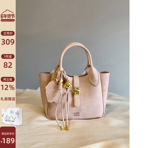 南风Chio2nd 面包小狗温莎絮语托特包包女2026新款手提单肩斜挎包