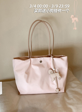 南风Chio2nd 云朵呢喃托特包包女式2026新款大容量粉色手提单肩包