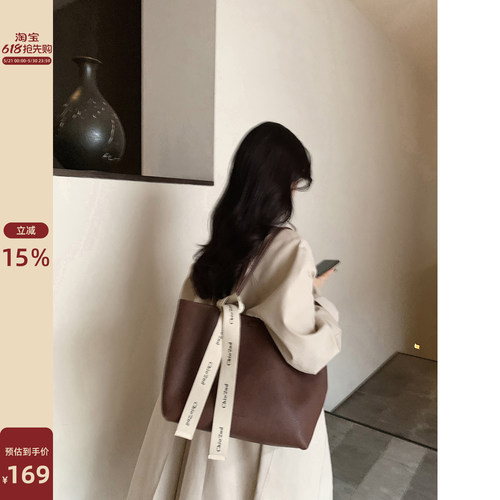 chio2nd咖啡童话手提托特包