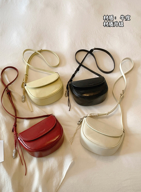 南风Chio2nd 店主原创真皮牛皮半糖奶栗马鞍包女秋冬单肩斜挎小包