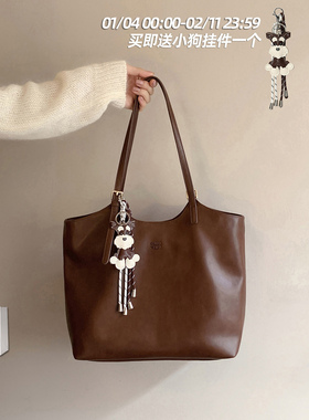 南风Chio2nd 暖茶秋阳托特包包女大容量妈妈包通勤手提单肩大包