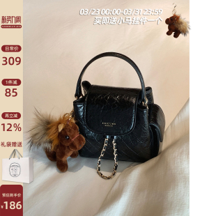 南风Chio2nd 单肩斜挎包 魅力密语手提包包女精致外出小拎包小众款