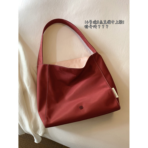 南风Chio2nd热恋密语托特包
