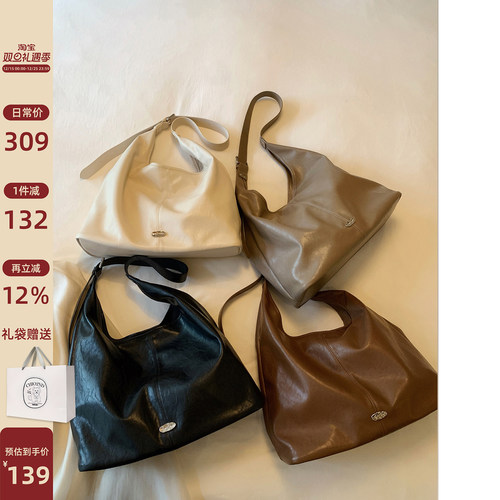 Chio2nd暖秋山谷托特包